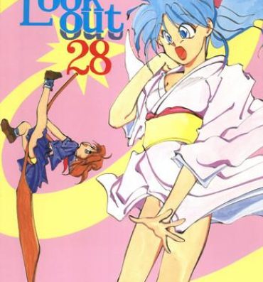 Gaygroupsex LOOK OUT 28- City hunter hentai Gunbuster hentai Mexicano