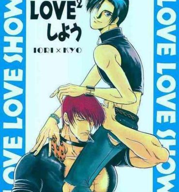 Sapphicerotica LOVE LOVE SHOW- King of fighters hentai Foursome