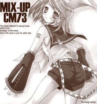 Spying MIX-UP CM73- Vocaloid hentai Relax