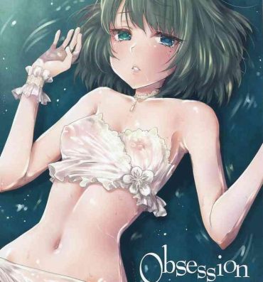 Staxxx Obsession- The idolmaster hentai Pale