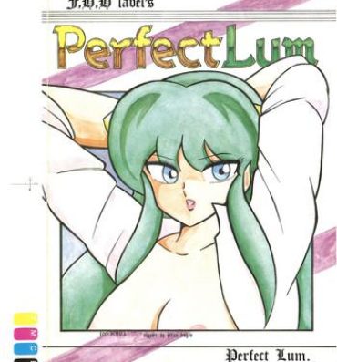 Retro Perfect Lum- Urusei yatsura hentai Black Woman