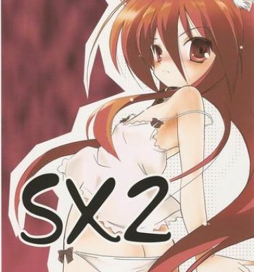 Cute SX2- Shakugan no shana hentai Babysitter