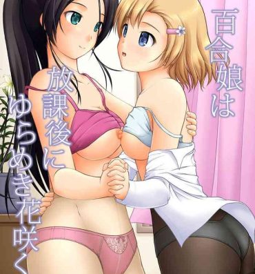 Longhair Yurikko wa Houkago ni Yurameki Hanasaku 3 | lily girls bloom and shimmer after school 3 Masturbacion