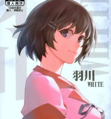 Hotwife Hanekawa WHITE- Bakemonogatari hentai Beurette