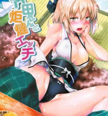 Ass Fucking Okita-san to Kotatsu Ecchi- Fate grand order hentai Ameture Porn