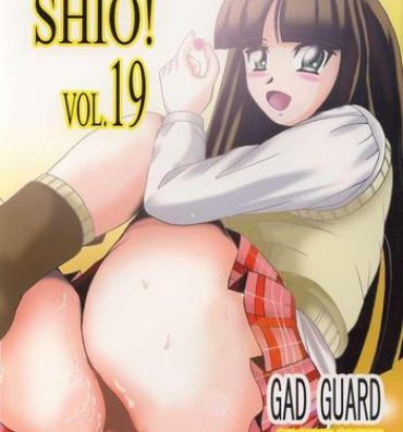 Amatuer Shio! Vol. 19- Gad guard hentai Pickup