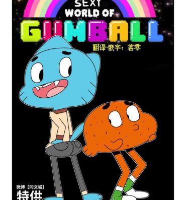 Hairy The Sexy World Of Gumball- The amazing world of gumball hentai Cocks