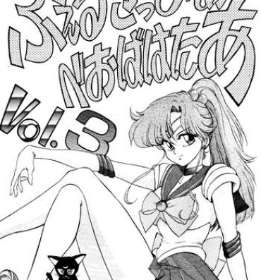 Black Hair Völkisher Beobacher Vol. 3- Sailor moon hentai Ranma 12 hentai Urusei yatsura hentai Tesao