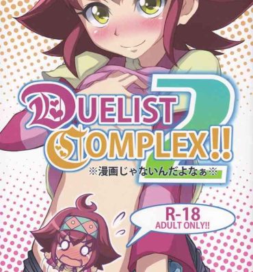 Beauty DUELIST COMPLEX!! 2- Yu gi oh arc v hentai Sex Toys