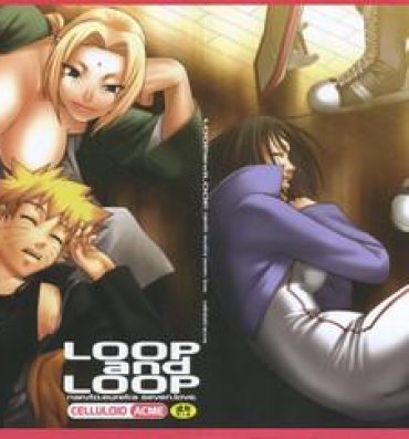 HD Loop and Loop- Naruto hentai Gay Uniform