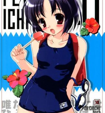 Amatuer Porn PETA ICHI 01- Ichigo 100 hentai Load