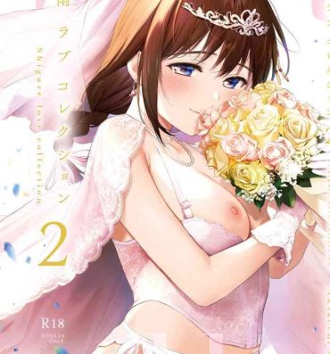 Public Sex Shigure Love Collection 2- Kantai collection hentai Sperm