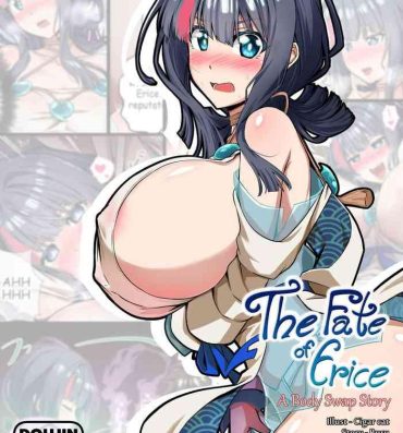 Female Domination The Fate of Erice- Fate grand order hentai Free Blowjobs