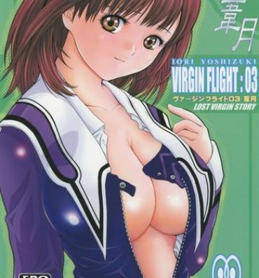 Muscular Virgin Flight:03 Yoshizuki- Is hentai Humiliation