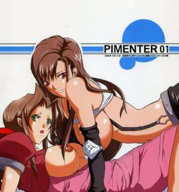 Amigos PIMENTER- Final fantasy vii hentai Rimjob
