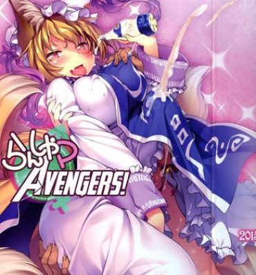 Onlyfans Ran Shama Avengers!- Touhou project hentai Femdom Porn