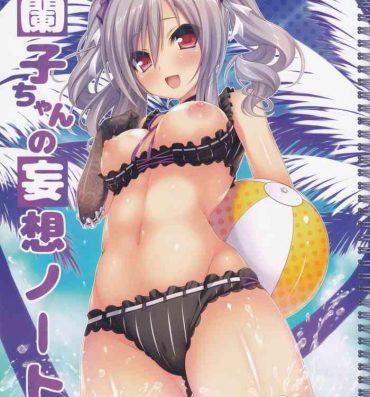 Submission Ranko-chan no Mousou Note- The idolmaster hentai Amatur Porn