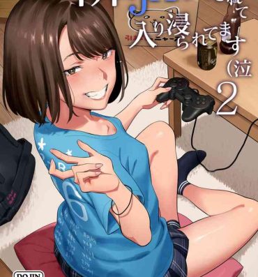 Cam Girl Tonari no JK ni Odosarete Iribitararetemasu (Naki 2- Original hentai Hot Cunt