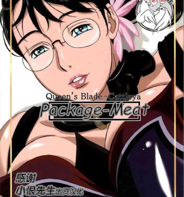 Pick Up (C72) [Shiawase Pullin Dou (Ninroku)] Package Meat (Queen's Blade) [Chinese] amateur coloring version- Queens blade hentai Freak