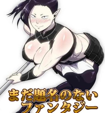 Latex Mada Daimei Nonai Fantaji Ningyo no Onnasenshi to Touzoku no Otoko 1- Original hentai Gay Baitbus