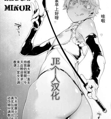 Rebolando METAL SLUG 3 MINOR- Kantai collection hentai Hoe