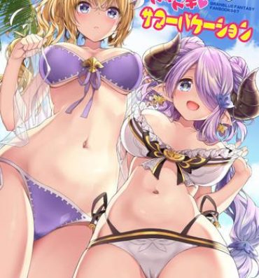 Step Narmaya & Jeanne to Dokidoki Summer Vacation | Narmaya & Jeanne's Passionate Summer- Granblue fantasy hentai Crazy