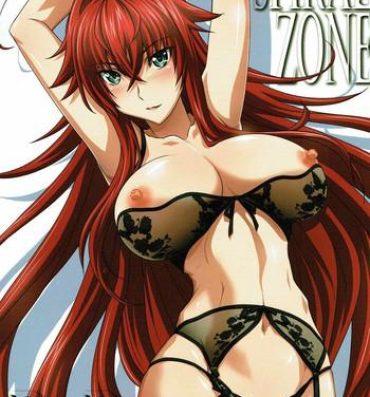 Real Orgasms SPIRAL ZONE- Highschool dxd hentai Sucking Dick