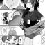 Amateur Pussy Taisoufuku Yuuka Ecchi Manga- Blue archive hentai Analplay