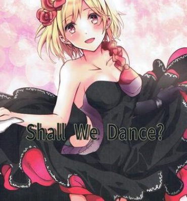 Wild Shall We Dance?- Granblue fantasy hentai Hot