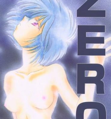 Seduction Zero- Neon genesis evangelion hentai Home