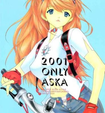 Pretty 2001 Only Aska- Neon genesis evangelion hentai Amigos