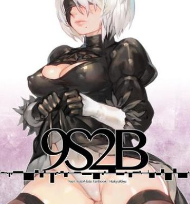 Blow 9S2B- Nier automata hentai Tgirl
