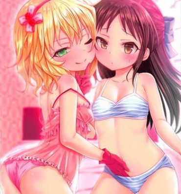 Best Charming Growing 2- The idolmaster hentai Oral Sex