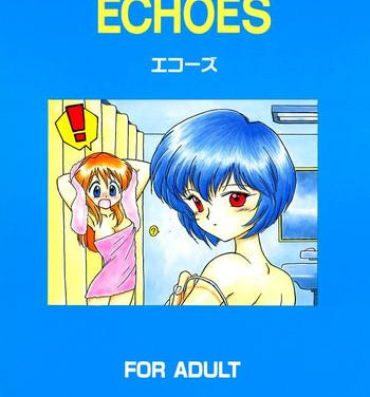 Arrecha Ekohzu; Kuroinu no Yoseatsume-hon- Neon genesis evangelion hentai Tight Pussy Fucked