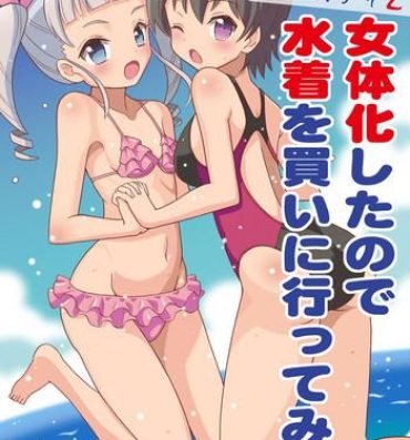 Bj Happy Birthday 2 – Nyotaika Shita no de Mizugi o Kai ni Ittemita- Original hentai Free Amatuer Porn