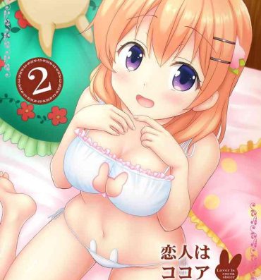Carro Koibito wa Kokoa Onee-chan 2- Gochuumon wa usagi desu ka hentai Butt Sex