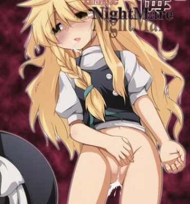 Pussy Fingering Lunatic Nightmare Kui- Touhou project hentai Free Amatuer Porn