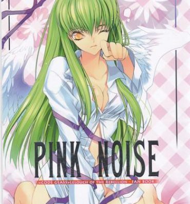 Stepfather Pink Noise- Code geass hentai Sex Party