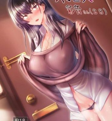 Seduction Porn Miboujin Ayane-san- Original hentai Story