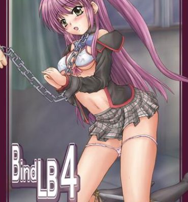 Transsexual BindLB4- Little busters hentai Francaise