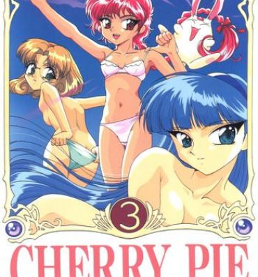 Bottom Cherry Pie 3- Tenchi muyo hentai Magic knight rayearth hentai Space battleship yamato hentai Whores