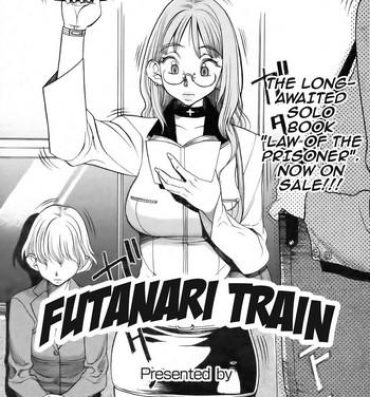 Old Vs Young Futanari Train Atm