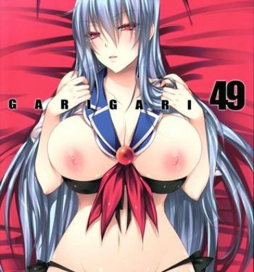 Bikini GARIGARI49- Touhou project hentai Tgirls