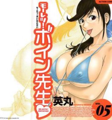 Gay Interracial [Hidemaru] Mo-Retsu! Boin Sensei (Boing Boing Teacher) Vol.5 [English] [4dawgz] [Tadanohito] Pale