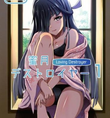 Leather Mitsugetsu Destroyer 1- Kantai collection hentai Por