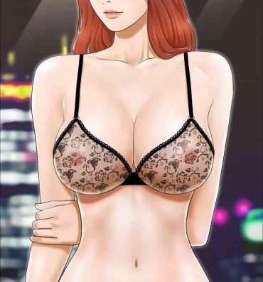 Pink [Mulduck] Couple Game: 17 Sex Fantasies Ver.2 – Ch.01 – 20 [English] Pounded