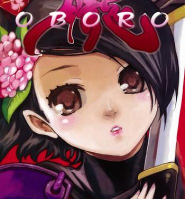 Girl OBORO- Oboro muramasa hentai Huge