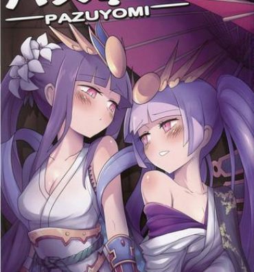 Women Sucking PazuYomi!- Puzzle and dragons hentai Jerking