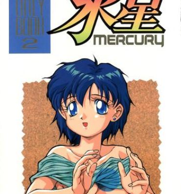 Cock Sucking Suisei Mercury- Sailor moon hentai Mouth