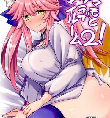 Belly Tamamo to Love Love My Room 2!- Fate extra hentai Making Love Porn